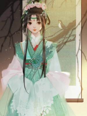 我家夫君倒插門