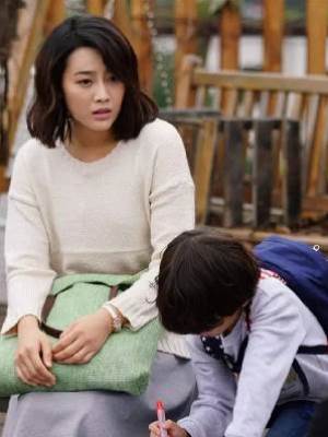 我生的孩子不是我的孩子