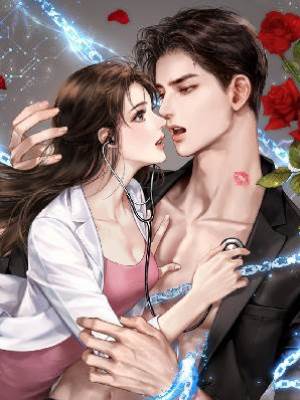 病嬌配社恐：天生一對