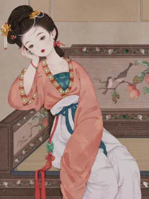 宋老板想要和離