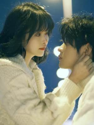 你是最美的孤星