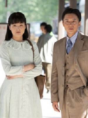 七零重組家庭協議養娃