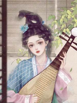 相府假千金是團寵