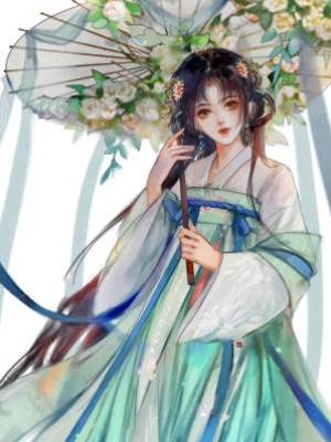 留與他時著子紅