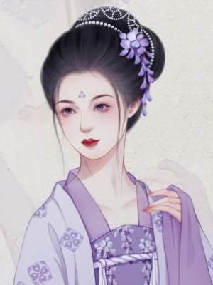 惡毒女配拿了HE劇本