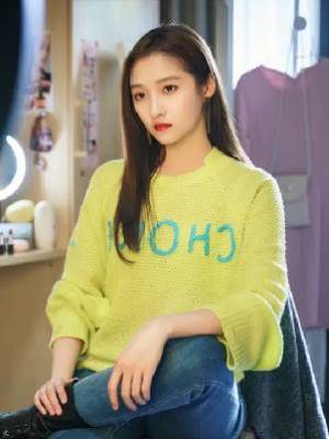 人間安寧守衛者