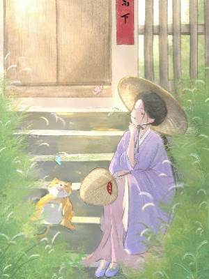 我可以讓男人懷孕