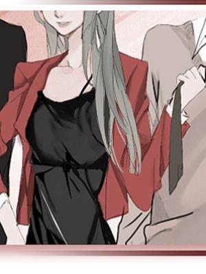 穿書后我打臉霸道總搶走小白花